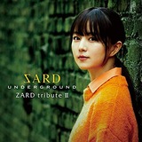 sard2