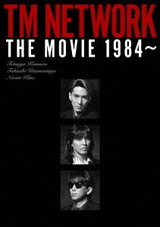 tmmovie