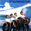 tubest1