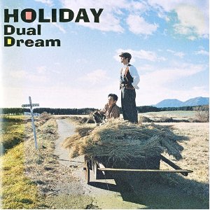 dualholiday