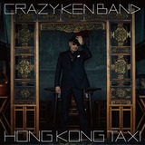 ckbhongkong