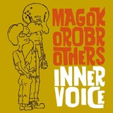 magokoroinner
