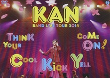 kanthink