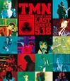 tmv7