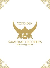 trooper