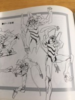 eva07