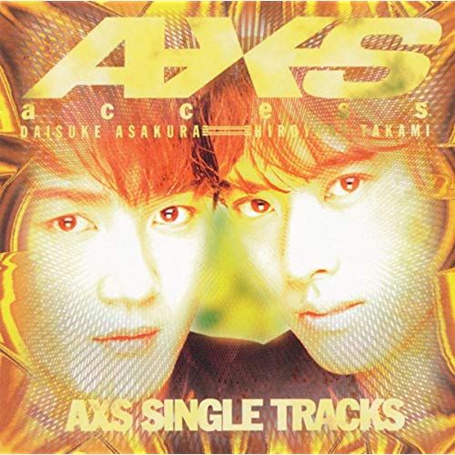 BASS CHASERS 3 コンピレーションアルバムCD 新品未開封 BASS CHASERS 3 コンピレーションアルバムCD 新品未開封 - メルカリ