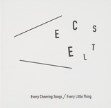 eltcheer