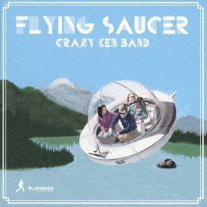 flyingsaucer