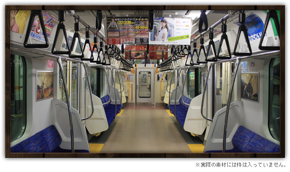 無料写真素材 誰もいない電車内 Webデザイナー物語 無料写真素材 誰もいない電車内 Webデザイナー物語
