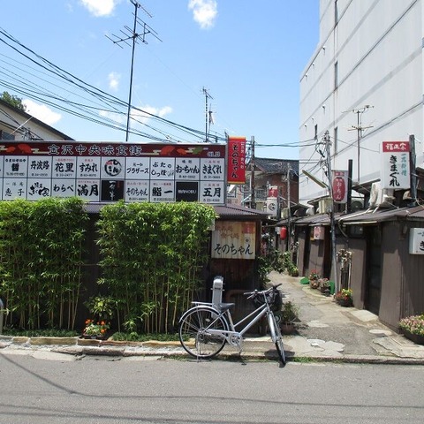 片町201507(7)