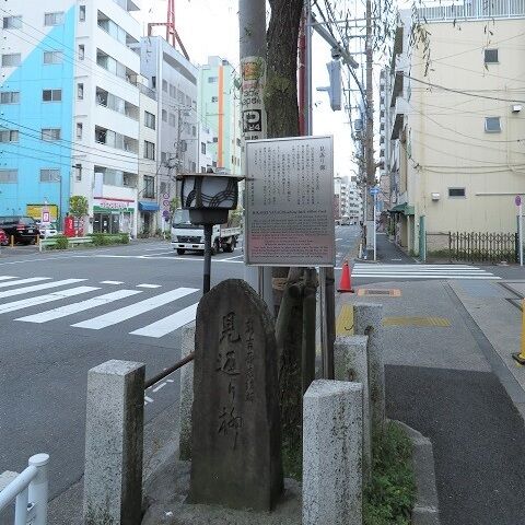 吉原202003(2)