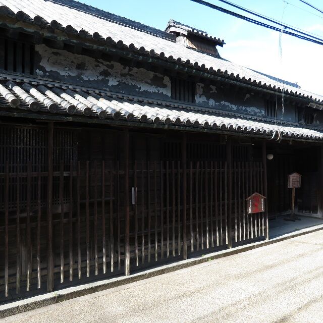 山尾家202005