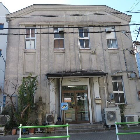 三田小山202003(19)