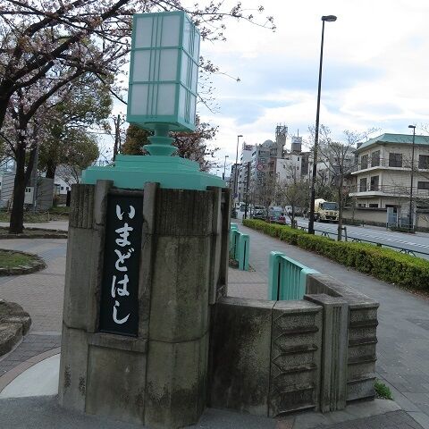 浅草吉原202003(9)