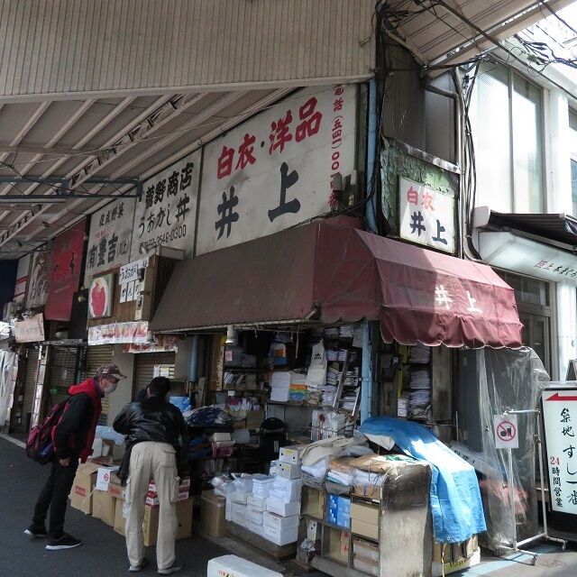 築地場外202004 (3)