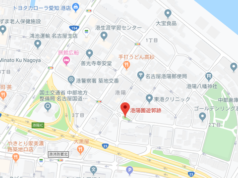 スクリーンショット (12)