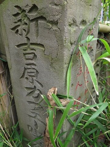 吉原202003(13)