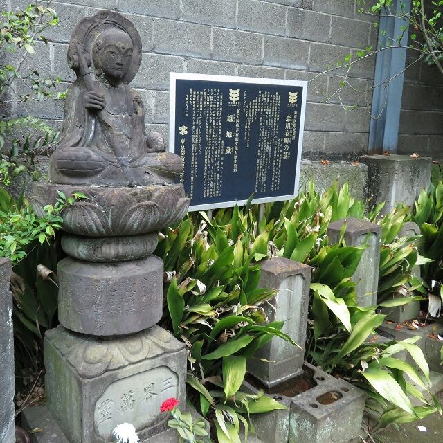 成覚寺202004 (5)