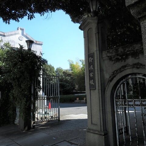 三田小山202003(20)