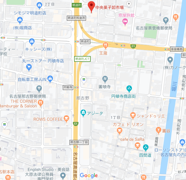 名古屋市 西区 明道町 01 1604 日本あちこちめぐり ささっぷる 名古屋市 西区 明道町 01 1604 日本あちこちめぐり ささっぷる