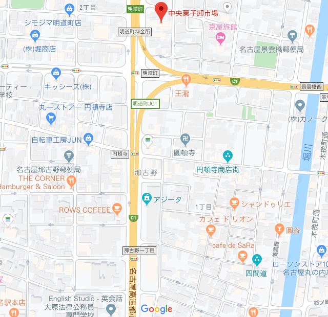 名古屋市 西区 明道町 01 1604 日本あちこちめぐり ささっぷる