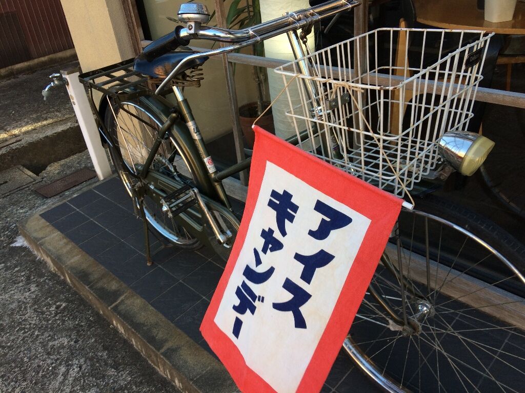 イメージ 1