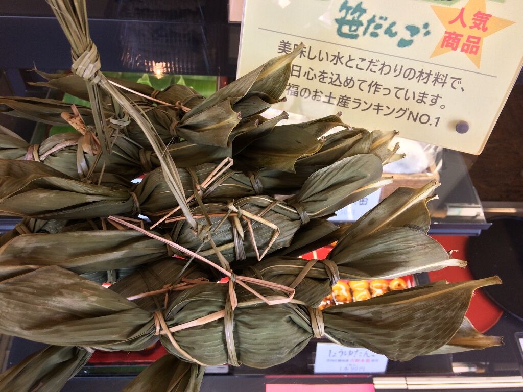 イメージ 3
