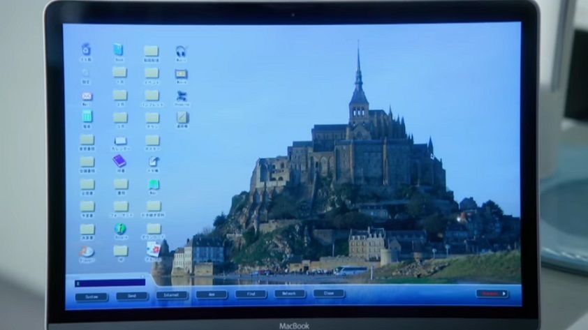 相棒 相棒season15 最終回sp 悪魔の証明 その1 筋書きの理