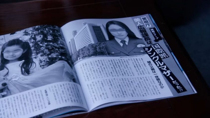 相棒 相棒season15 最終回sp 悪魔の証明 その1 筋書きの理