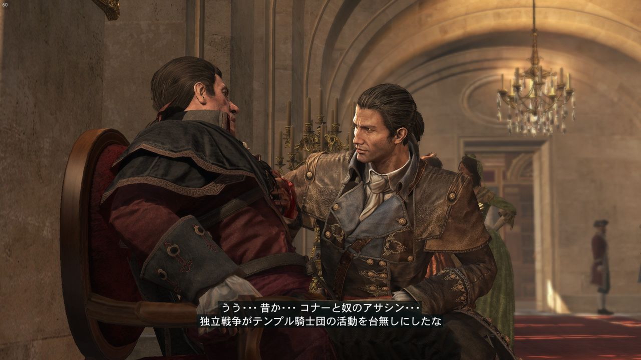 アサシンクリード ローグ Pc版プレイ後編 スクリーンショット 筋書きの理