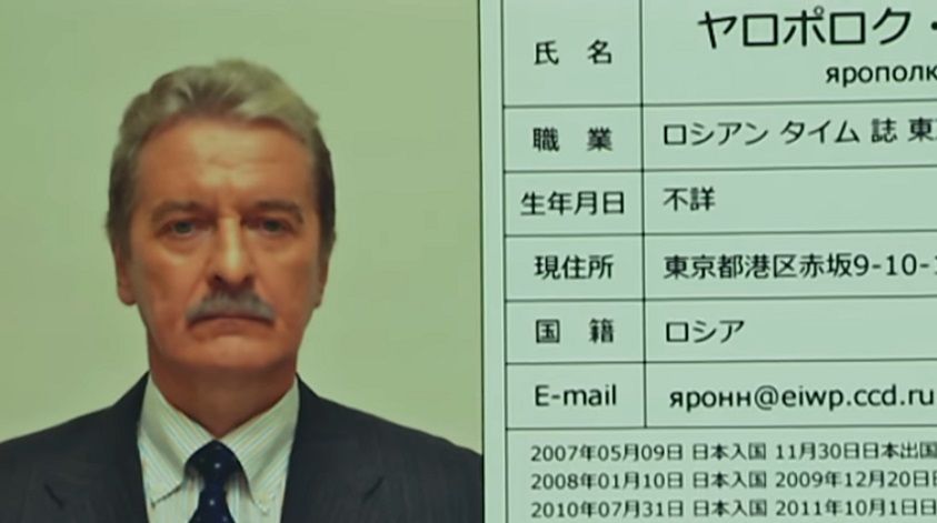 相棒 相棒season15 最終回sp 悪魔の証明 その1 筋書きの理