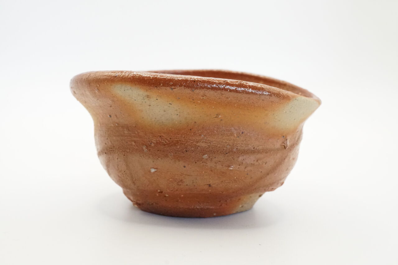 金重有邦 伊部火襷酒呑 : 半径30㎝の芸術