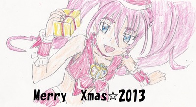 curemelody01