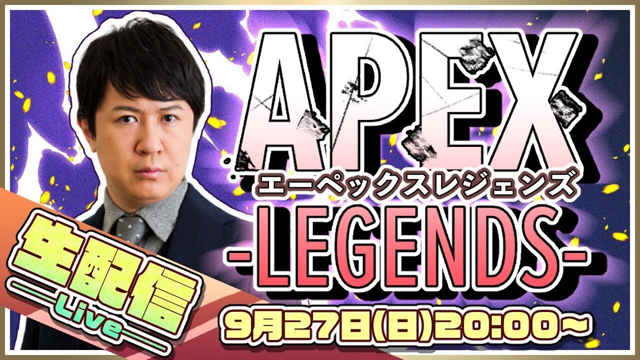 杉田智和 アジルス について画像をまとめてみた さぶかるえんためまとめ 杉田智和 アジルス について画像をまとめてみた さぶかるえんためまとめ