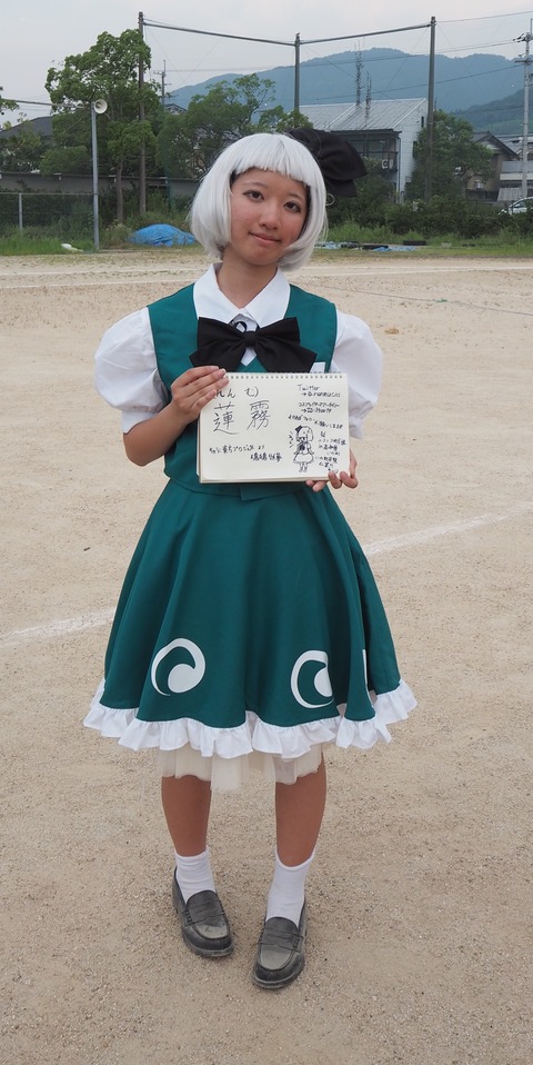 コスプレ５