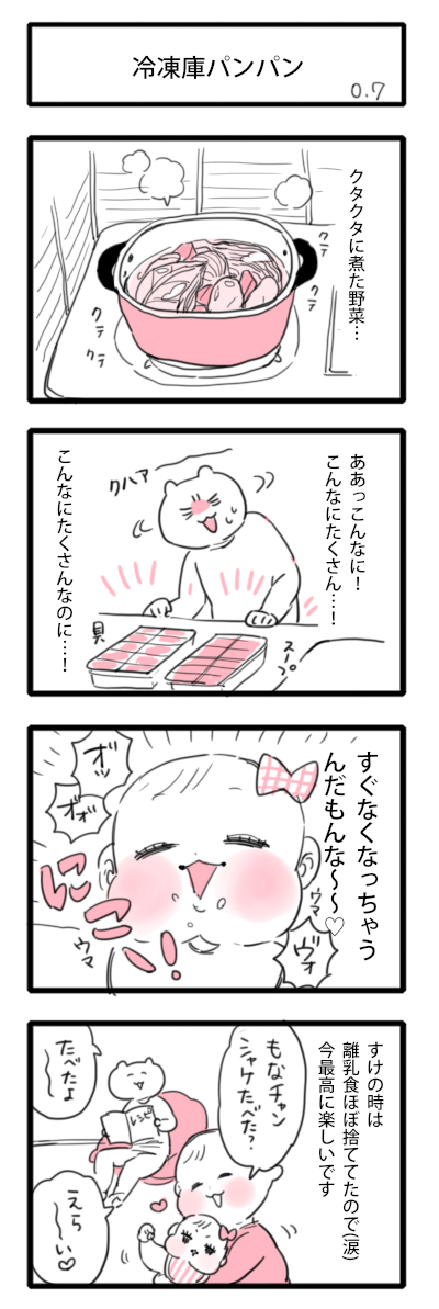 2019241