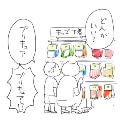 201878