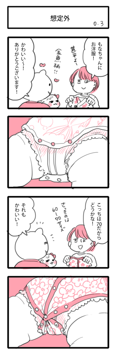 2019160