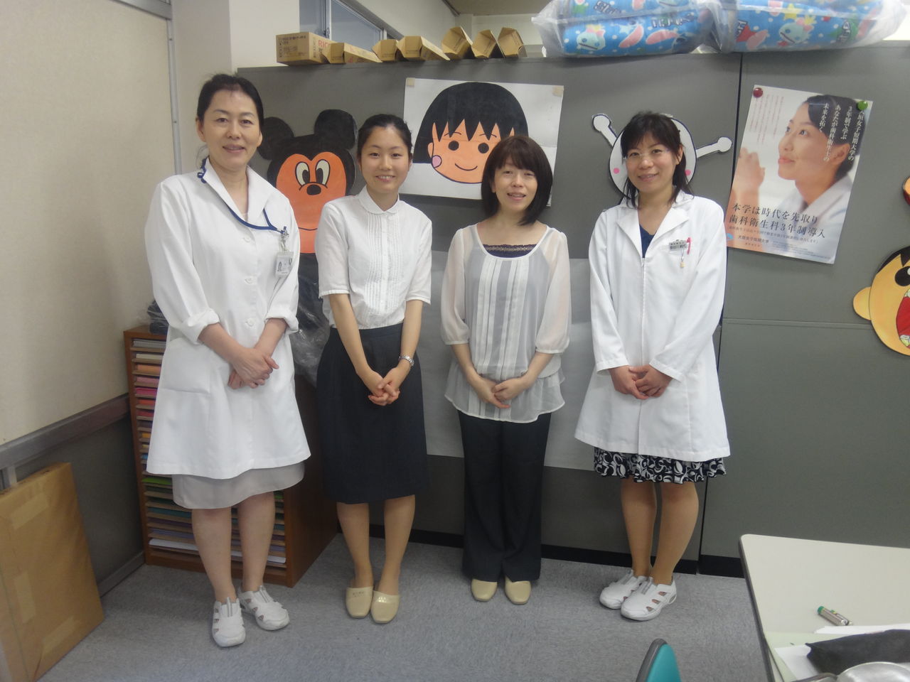 大垣女子短期大学歯科衛生士科 愛知県小牧市 ササキデンタルクリニック ブログ 大垣女子短期大学歯科衛生士科 愛知県小牧市 ササキデンタルクリニック ブログ