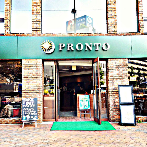 Pronto 東銀座店 しょくいんしつ
