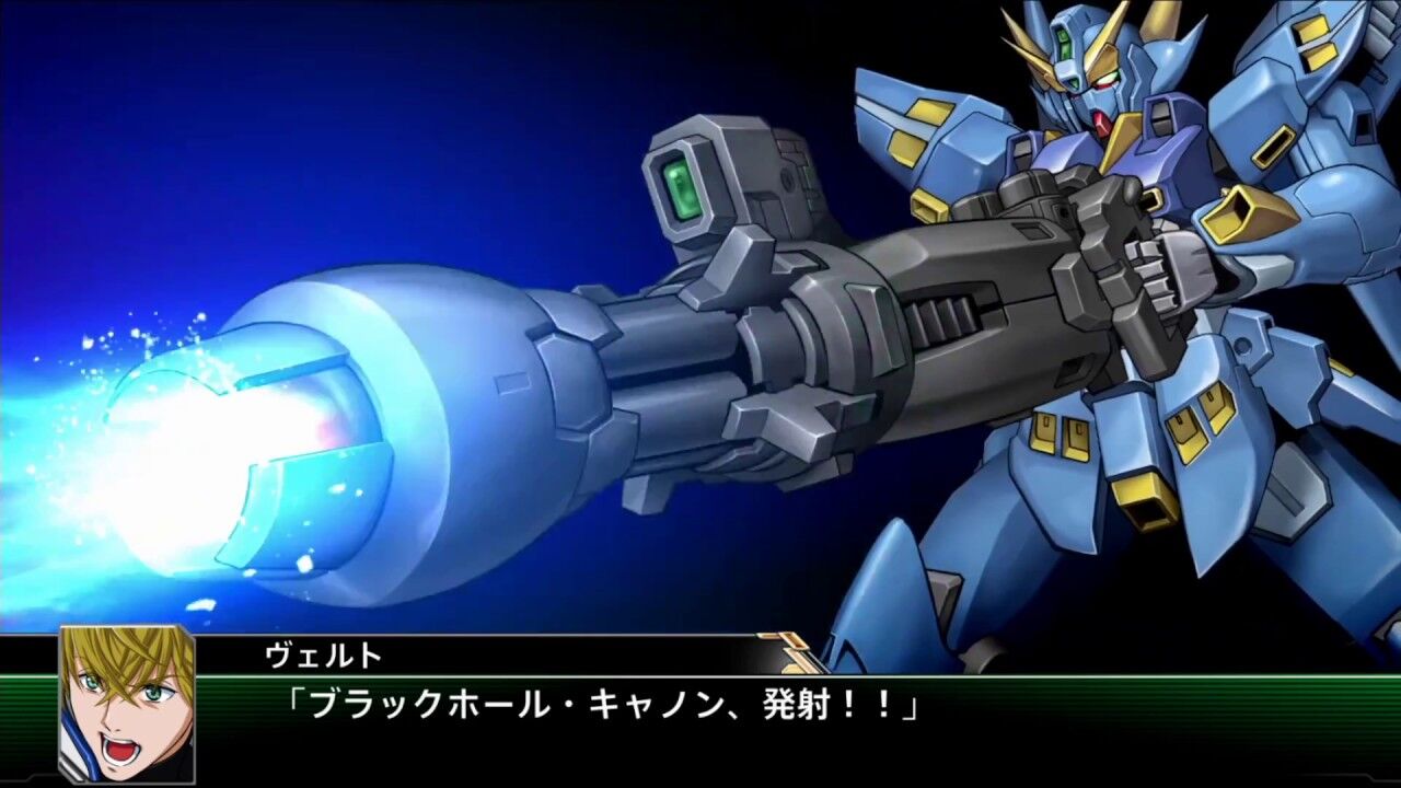 リアルロボット いけぇえええ ブラックホールエンジン ブラックホールキャノン スパロボニュース リアルロボット いけぇえええ ブラックホールエンジン ブラックホールキャノン スパロボニュース