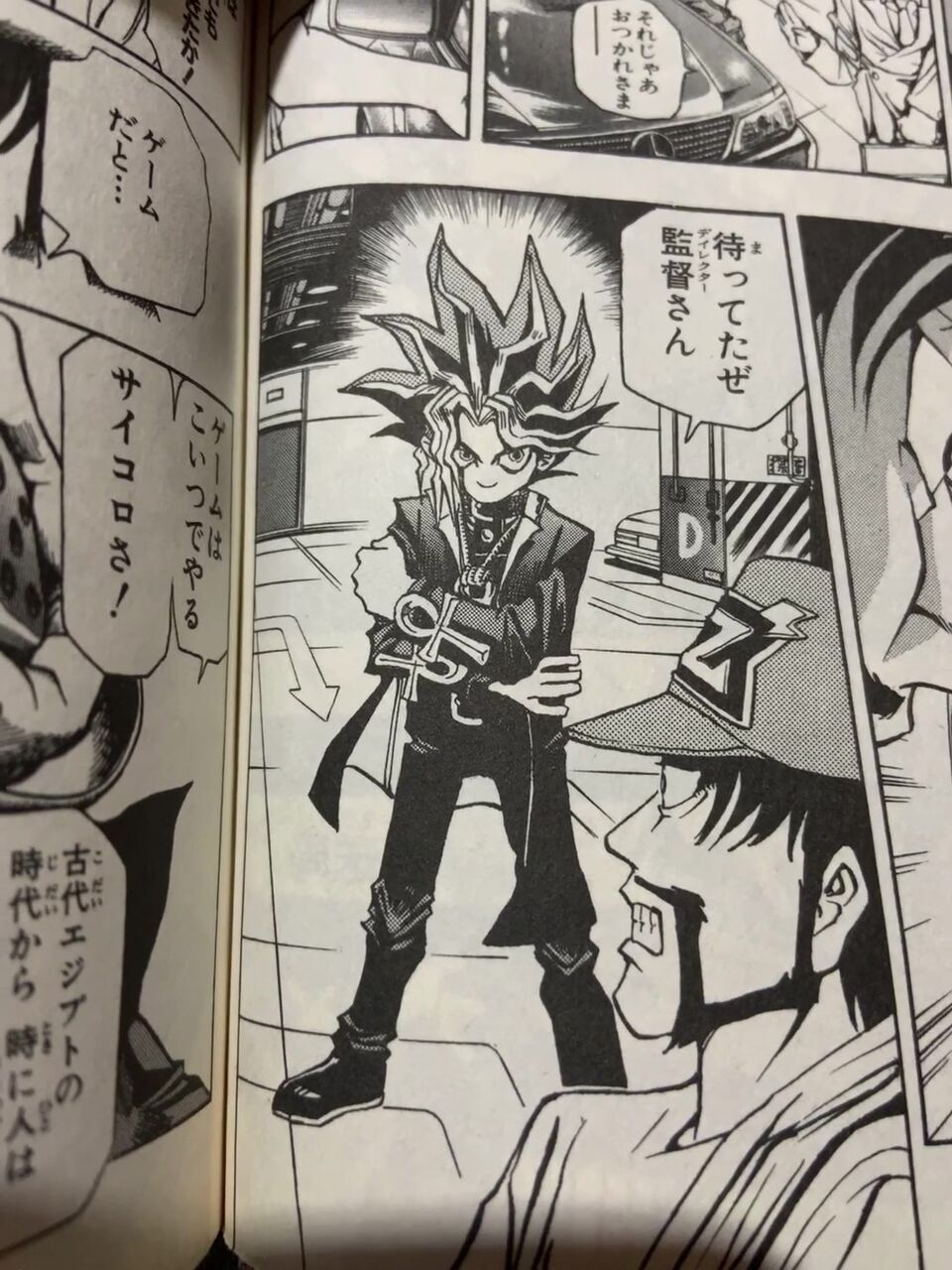 腕にシルバー 腕にシルバー なんj