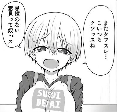 Zガンダムのアムロ シャアッ シャア なにっ で再会するくだり スパロボニュース