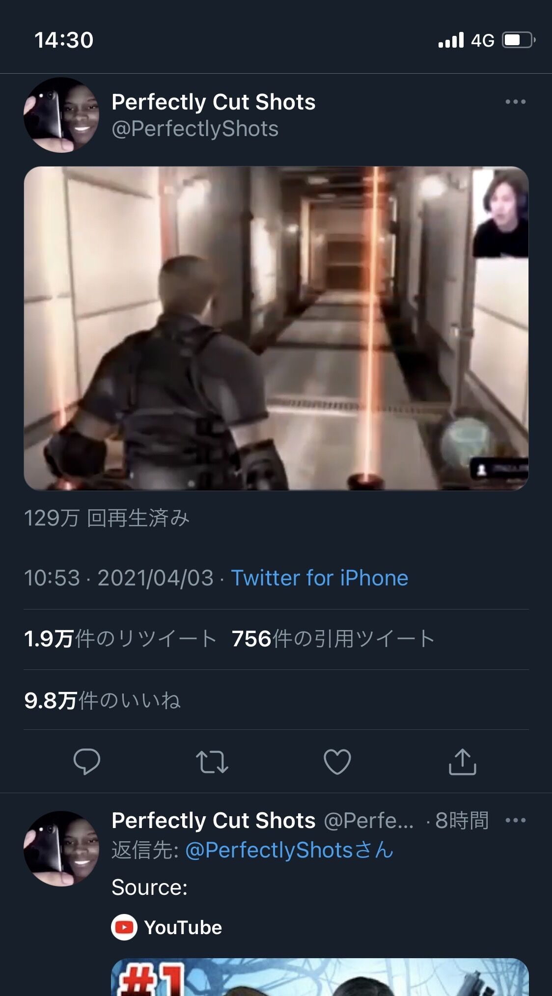 朗報 狩野英孝さん 世界に笑いを提供する スパロボニュース 朗報 狩野英孝さん 世界に笑いを提供する スパロボニュース