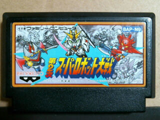 ウィンキーソフト時代のスパロボの思い出 スパロボニュース