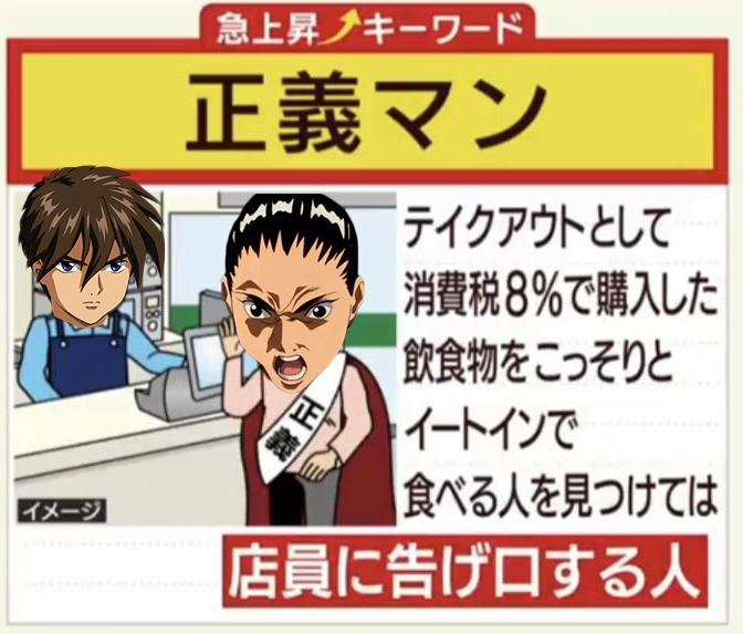 運転中に使えるガンダムの3大名言 俺は止まんねぇからよ こいつは 死んでいい奴だから スパロボニュース 運転中に使えるガンダムの3大名言 俺は止まんねぇからよ こいつは 死んでいい奴だから スパロボニュース