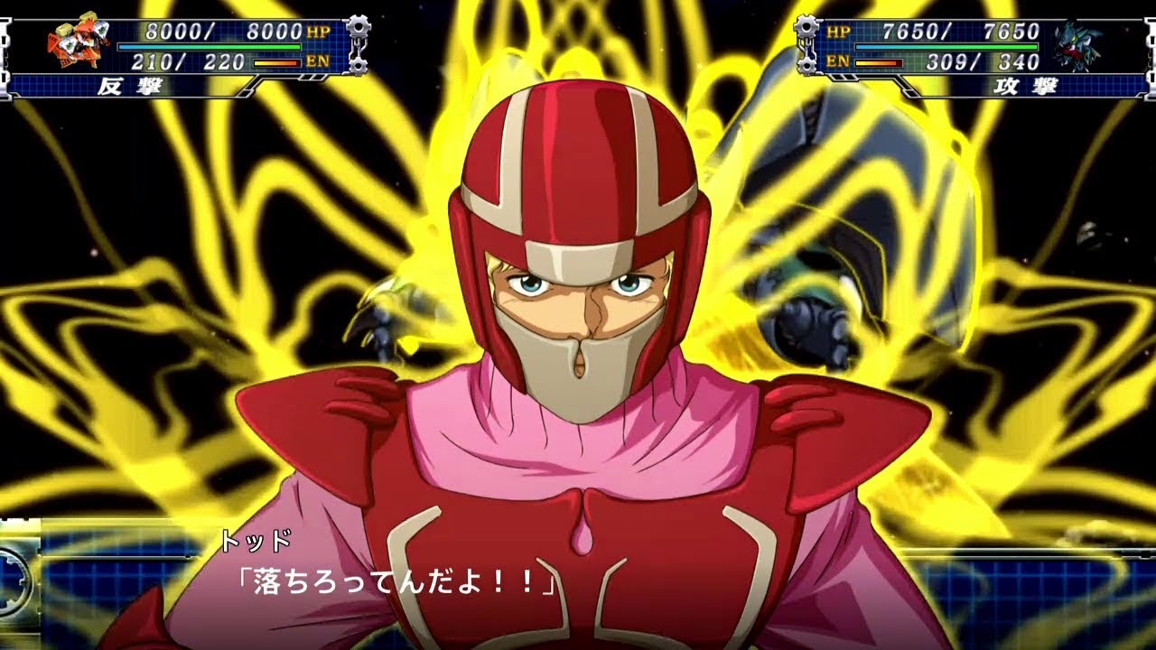 スパロボのために引退して行方不明だった声優を探偵雇って半年かけて探し出す スパロボニュース