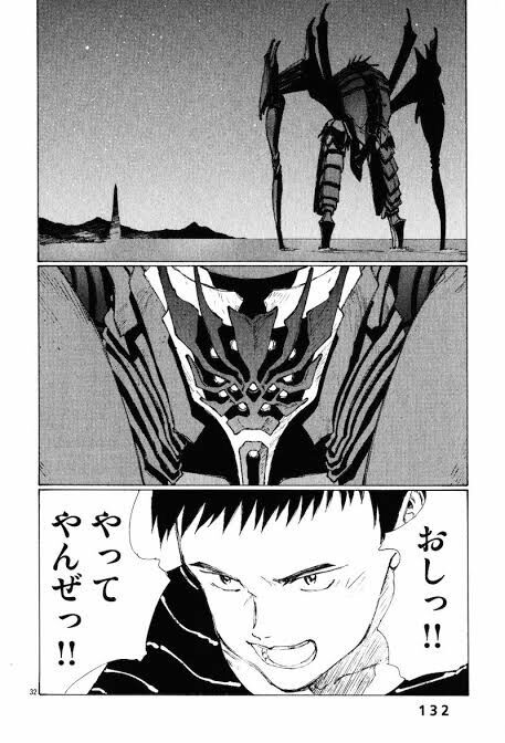 朗報 スパロボについに ぼくらの のジアースが参戦wwwwwwwwwwwwwwwwwwwwwwwwwwwwwwwwwwww スパロボニュース 朗報 スパロボについに ぼくらの のジアースが参戦wwwwwwwwwwwwwwwwwwwwwwwwwwwwwwwwwwww スパロボニュース