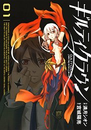 ロボットアニメopは やっぱりワクワクする スパロボニュース ロボットアニメopは やっぱりワクワクする スパロボニュース